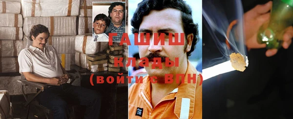 таблы Алексин