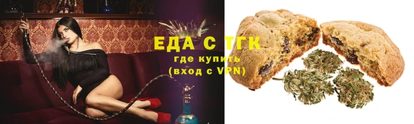 таблы Алексин