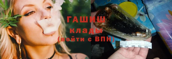индика Алексеевка