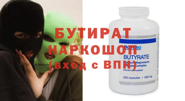 эйфоретик Алзамай