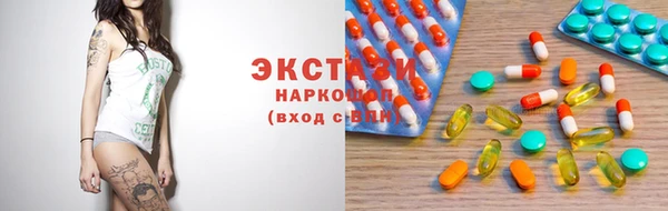 таблы Алексин