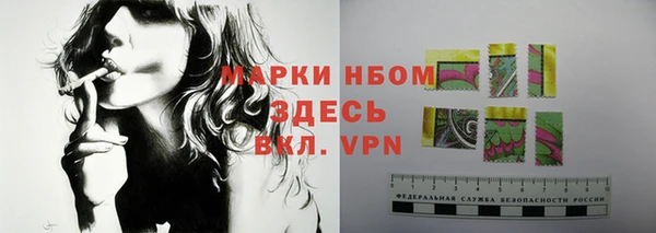 синтетический гашиш Семилуки