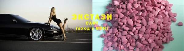 эйфоретик Алзамай