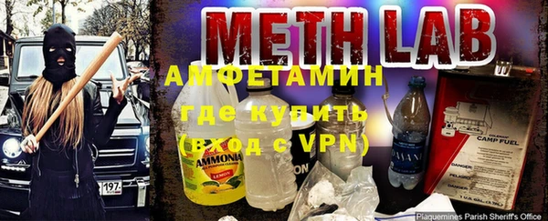 таблы Алексин