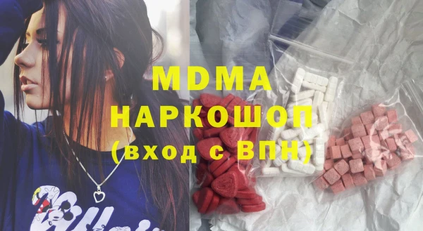 эйфоретик Алзамай