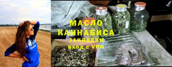 таблы Алексин