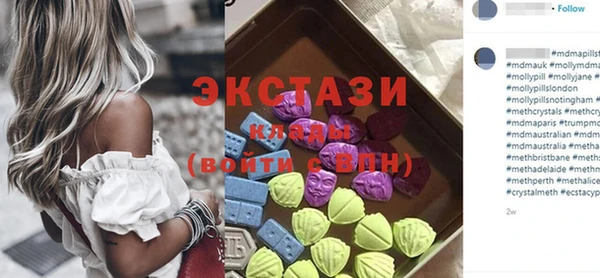 таблы Алексин