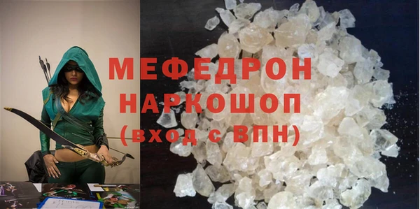 таблы Алексин