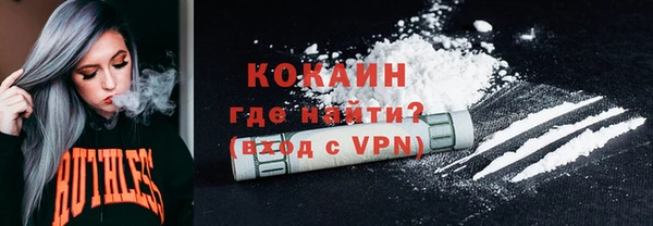 таблы Алексин